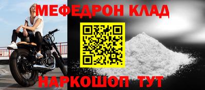 дистиллят марихуана Обнинск