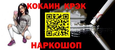 стафф Нягань