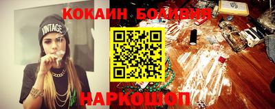 дистиллят марихуана Обнинск