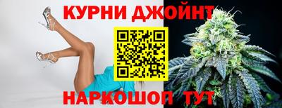 винт Обь