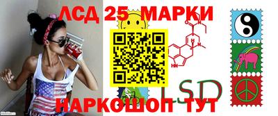 стафф Нягань