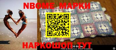 дистиллят марихуана Обнинск