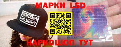 винт Обь