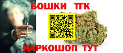 стафф Нягань