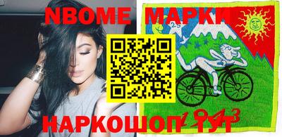 дистиллят марихуана Обнинск