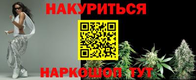стафф Нягань