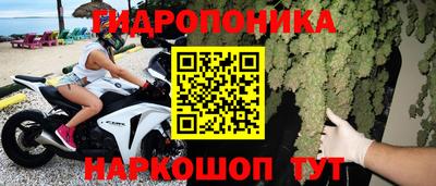 дистиллят марихуана Обнинск