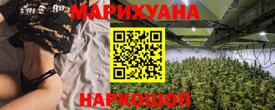 винт Обь