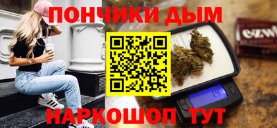 стафф Нягань