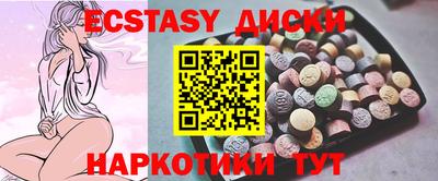 стафф Нягань