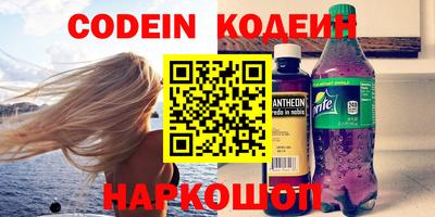 дистиллят марихуана Обнинск