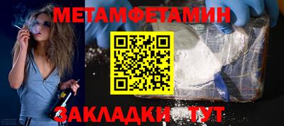 дистиллят марихуана Обнинск