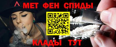 стафф Нягань