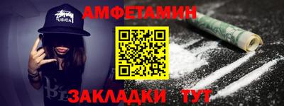 дистиллят марихуана Обнинск