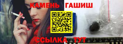 винт Обь