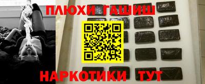 стафф Нягань