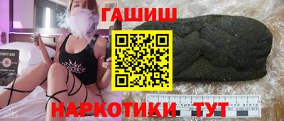 дистиллят марихуана Обнинск