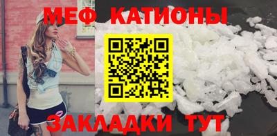 дистиллят марихуана Обнинск