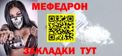 дистиллят марихуана Обнинск