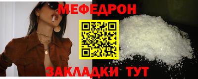 дистиллят марихуана Обнинск