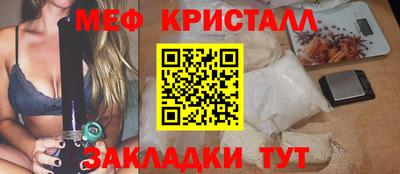 дистиллят марихуана Обнинск